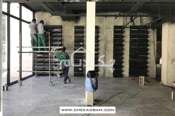 دیوار سبز علی بابا