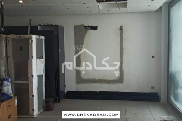 دیوار سبز آمل