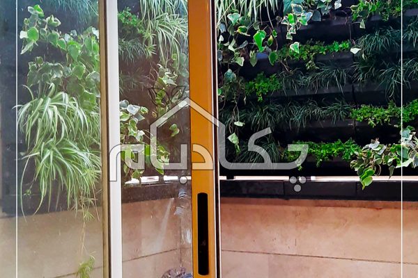 دیوار سبز جردن