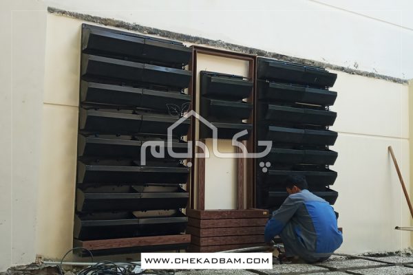 دیوار سبز جمشیدیه