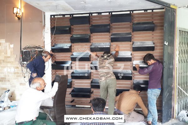 دیوار سبز کافه پلاتو