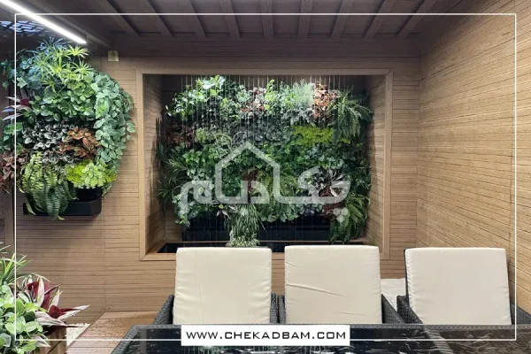 دیوار سبز جماران