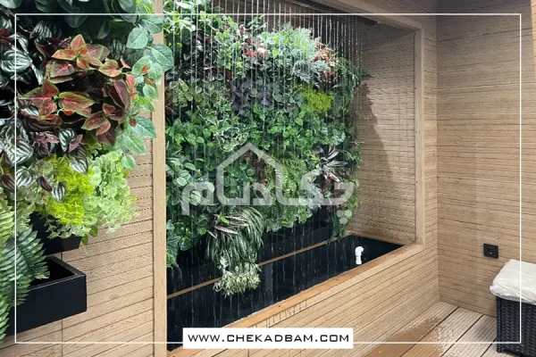 دیوار سبز جماران