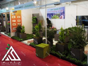 نمایشگاه محیط زیست 1395 طراحی غرفه های سبز